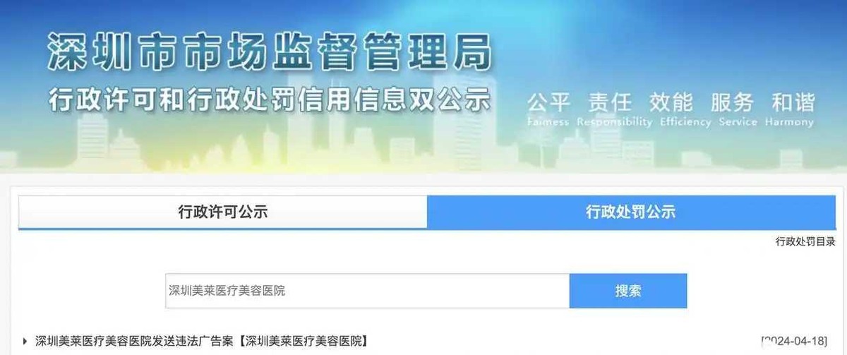 get?code=NzhlYTQwYjk2M2E1MTI1M2IzNjc0ODA2ZTNjZDBhY2MsMTc0NTkwMDI5NTQwMg==