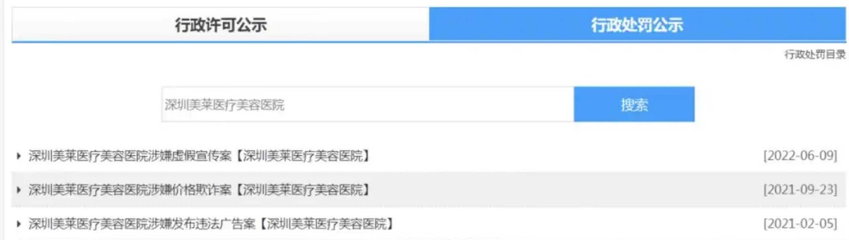 get?code=YmRkMDgzYTFjNTc1YzEwNmQ1OTYwMTg3MDYyN2I1OGQsMTc0NTkwMDI5NTQwMg==