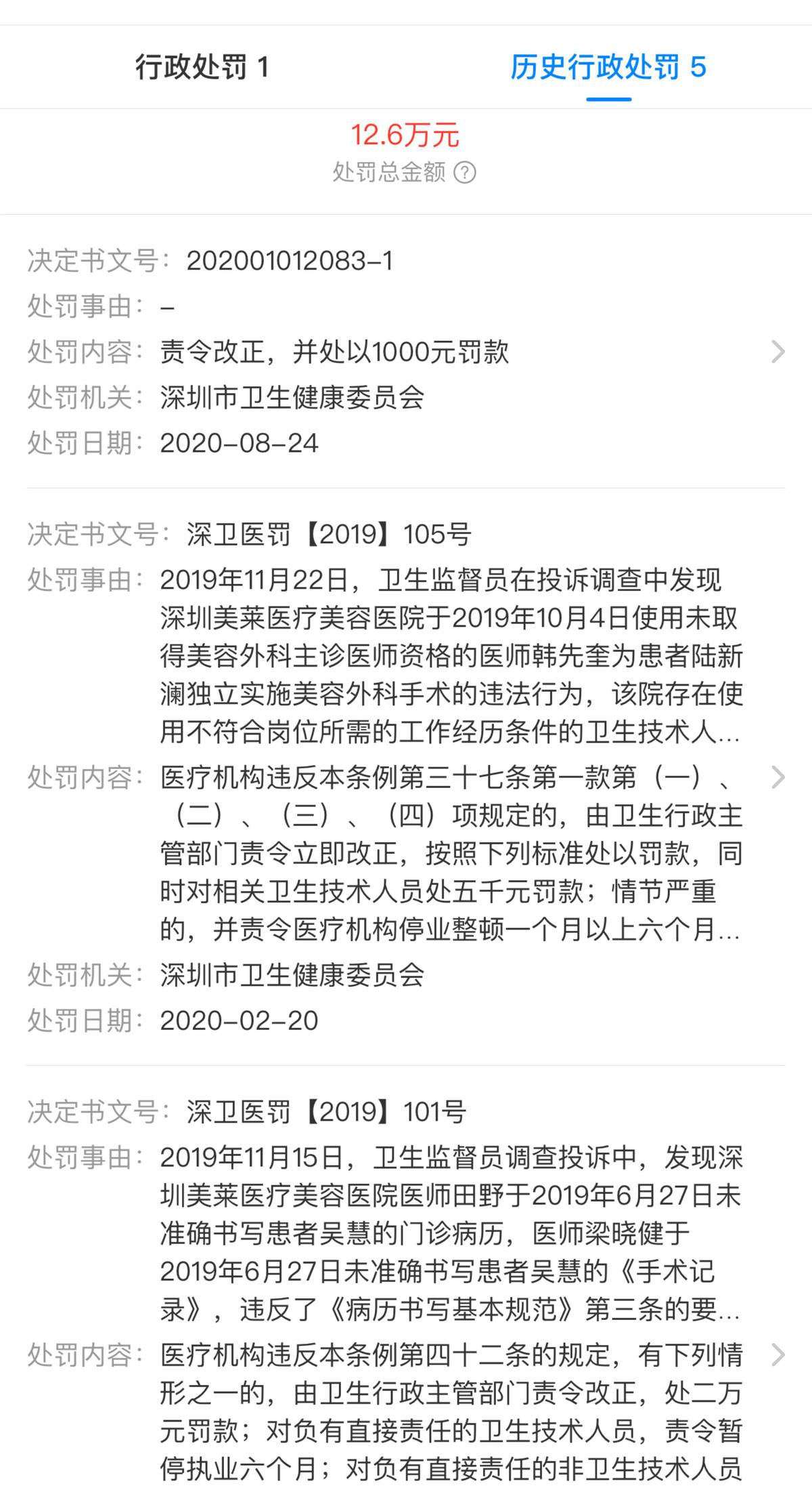 get?code=Zjk5NzYyNWRjYjNjMjdmNDNiMDE4OTcwYTE5MDM1MjEsMTc0NTkwMDI5NTQwMg==