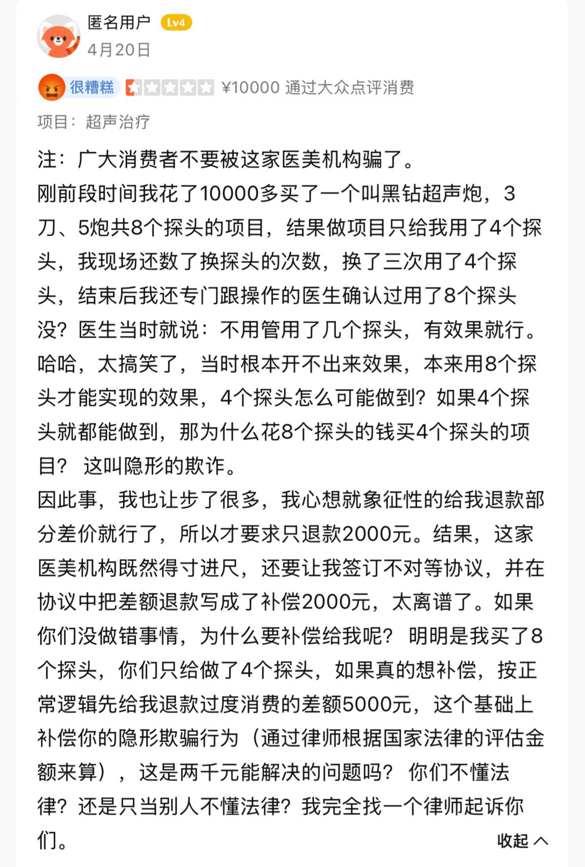 get?code=YzE4NWJiYzYyNjhjY2YwZDU0MzUwNThhNzU1N2Y0ZjcsMTc0NTkwMDI5NTQwMg==