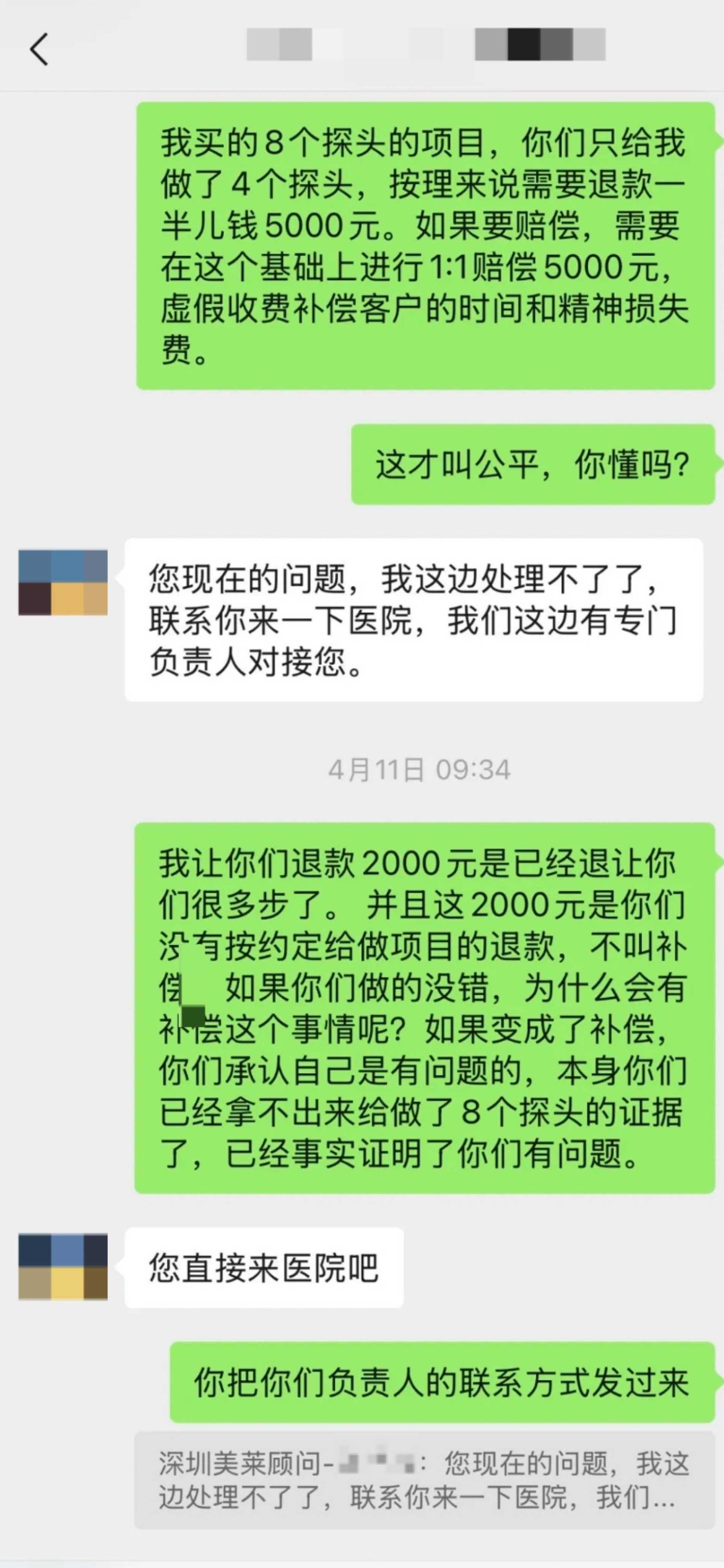 get?code=NzgxM2I0NjA3NmU1YWRlYjNkYTQ1MWQwMjY3MWJmMGUsMTc0NTkwMDI5NTQwMg==