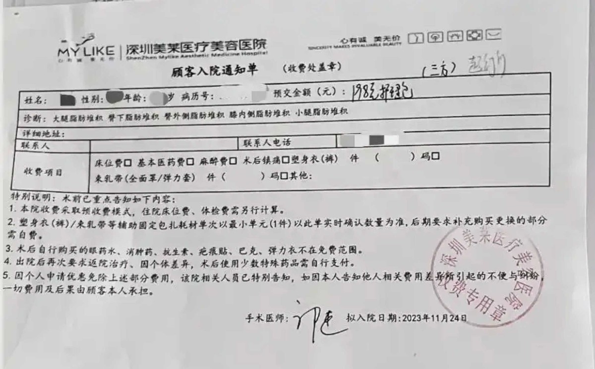 get?code=NDg0MWE2ZmIwNWU0NTViNTdlMjYxODNhMmVlNmEyMmQsMTc0NTkwMDI5NTQwMg==