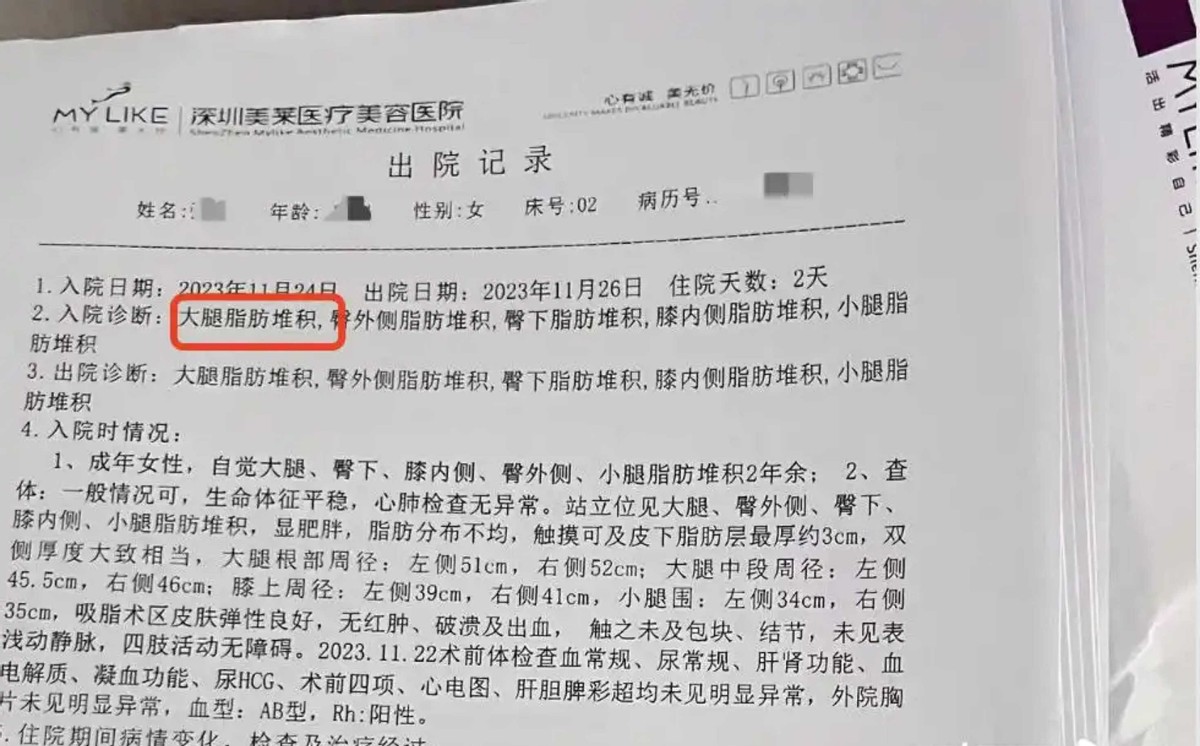 get?code=YjVjYmUwMzY1MTFjOTY1MGU5MzE3NzEwZGI4MzE3NWYsMTc0NTkwMDI5NTQwMg==