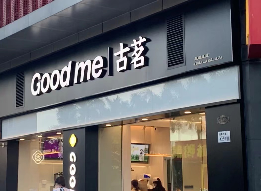 get?code=M2I3NmU1ZjFkYzQ3ZjVjNTM0MGZjM2I1ZWUzMmM2MmIsMTc0NjY1Njg2MDEyOQ==