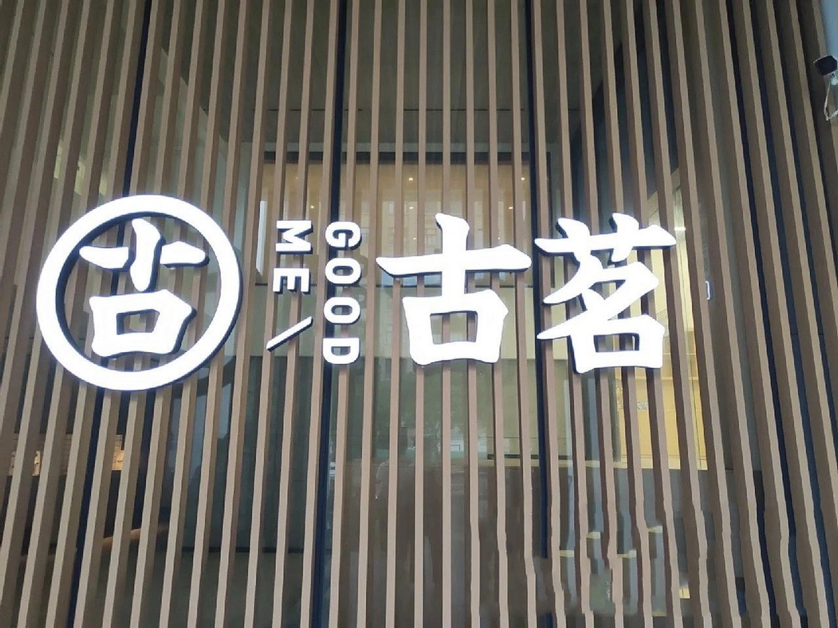 get?code=ZTdjOGU1NzdlZTZjNDcyNjcwNzRlOWRhMDY1NzUwY2EsMTc0NjY1Njg2MDEyOQ==