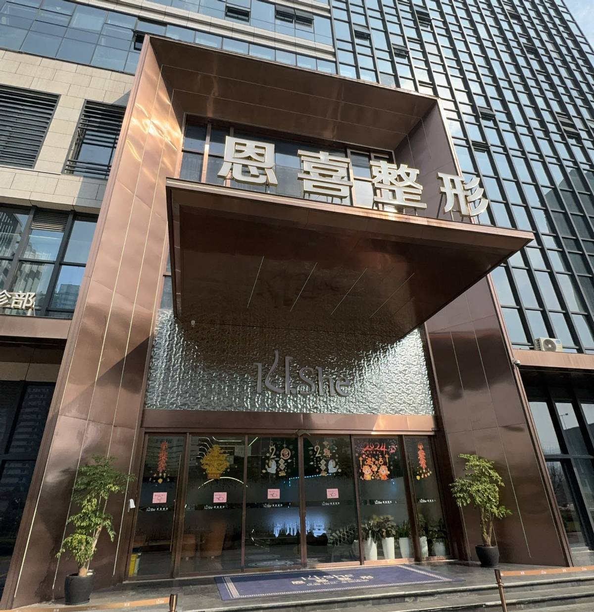 get?code=Y2RhY2MzMWQ3OWE1YjJlNWE3MmQ5MjRlYWYyYTBkNDIsMTc0Njk2Mzg0NjQ4MA==