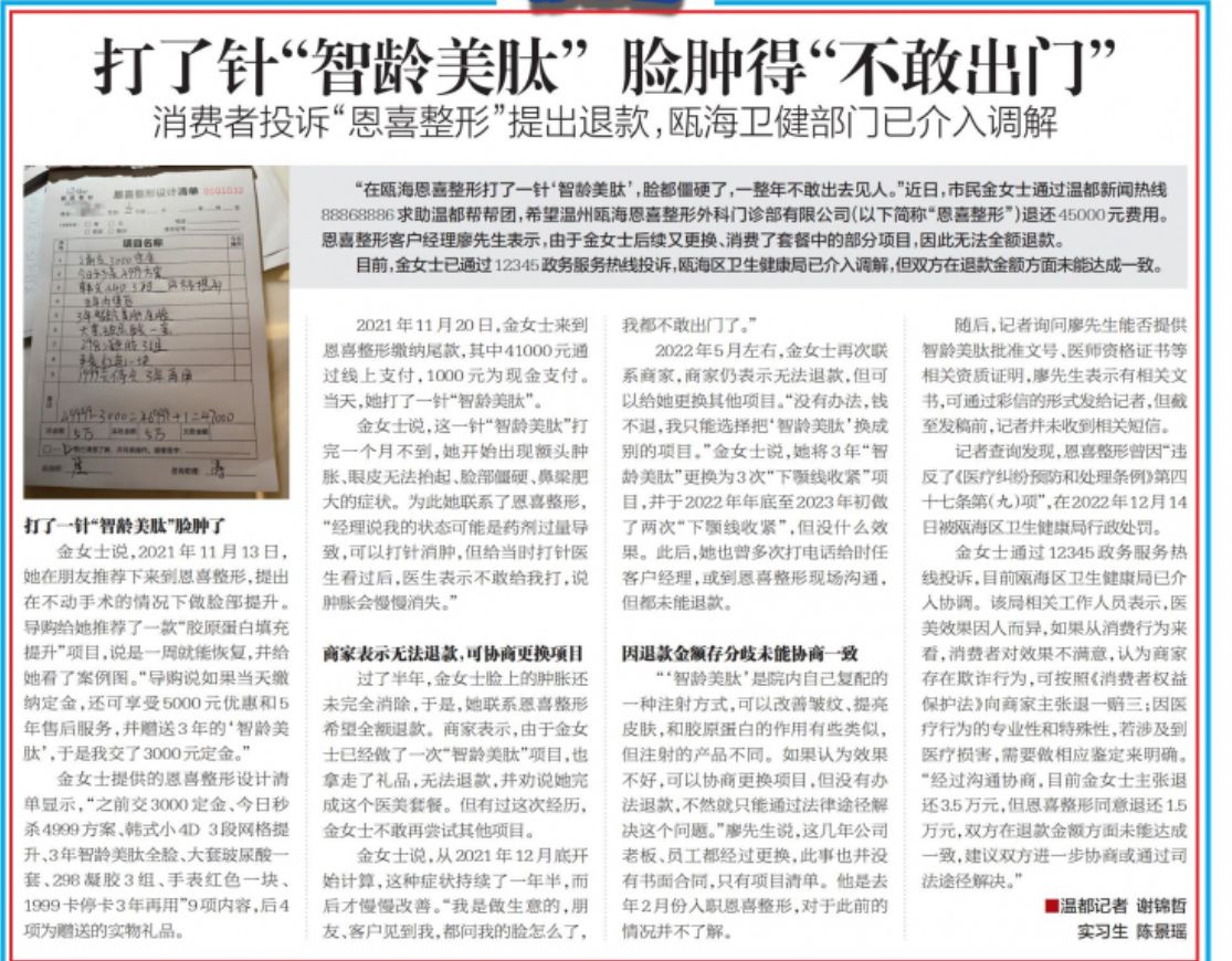 get?code=NWIyZjM2ODFkNWQ4ZGE0MGMxYzhjY2Y2OTNiODAxOTUsMTc0Njk2Mzg0NjQ4MA==