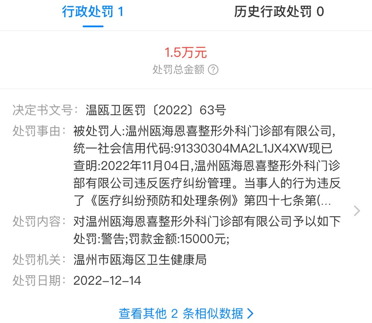 get?code=NzUwYTdmOTcwNDAzODMwZTlhN2U4NmVlMWM0ZTEwZGUsMTc0Njk2Mzg0NjQ4MA==