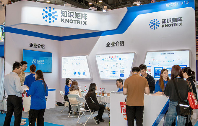 动脉网, 大健康商业生态机遇与挑战共存，双核增长新路径破冰“寒冬”