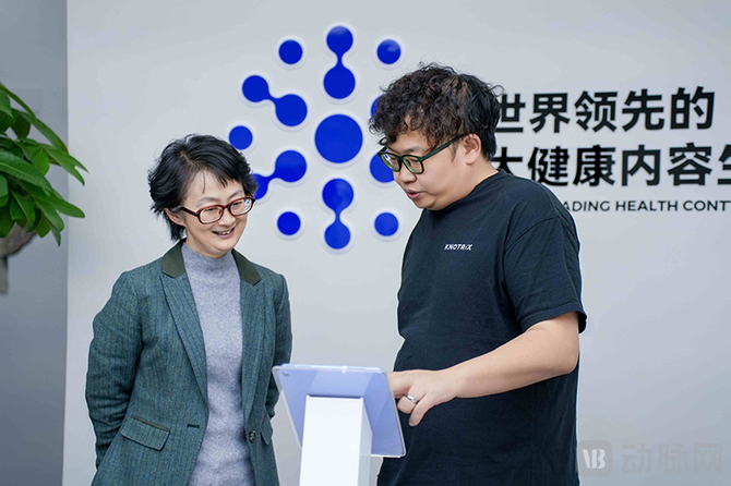 动脉网, 大健康商业生态机遇与挑战共存，双核增长新路径破冰“寒冬”