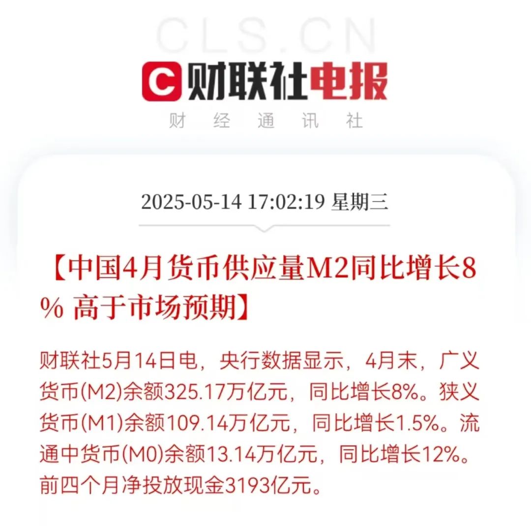 金澳科技 金澳科技