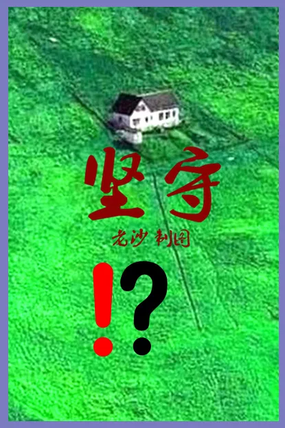 http://mp.cnfol.com/50088/article/1748470571-141820645