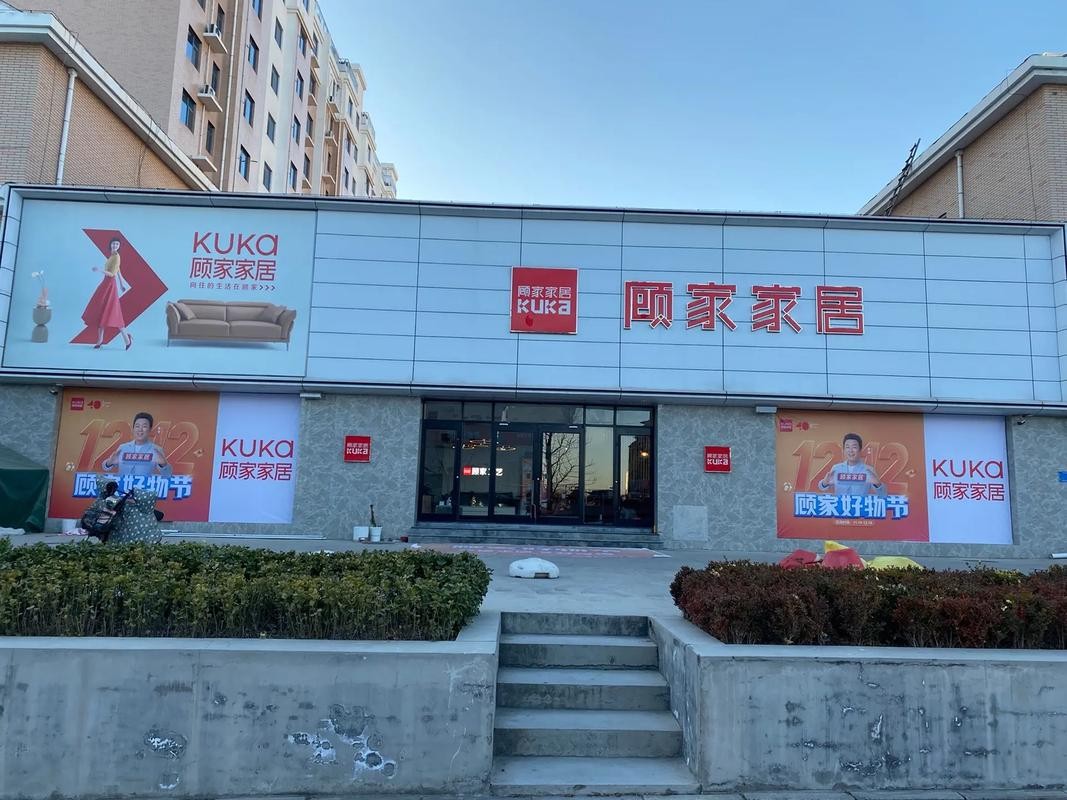 get?code=ZGVlYTdkYTg3NDA4YmU0MzYxNGMzMTdhNzJlNGFmZDcsMTc1MDE3ODgzMjUyMA==