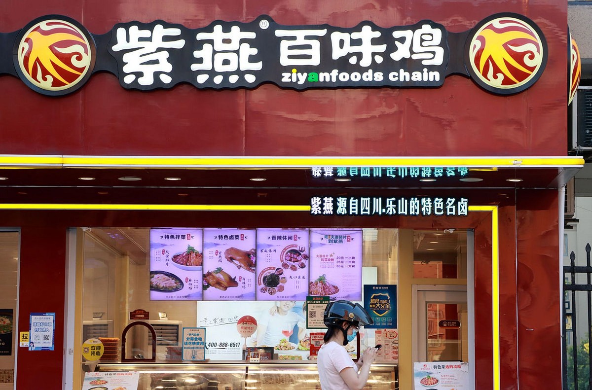 get?code=ZjkzY2IwNzVlNDVjZmExMTQzNjM0ZGExNjM2Zjk5MDksMTc1MDQ5MzU5Nzg1Mw==