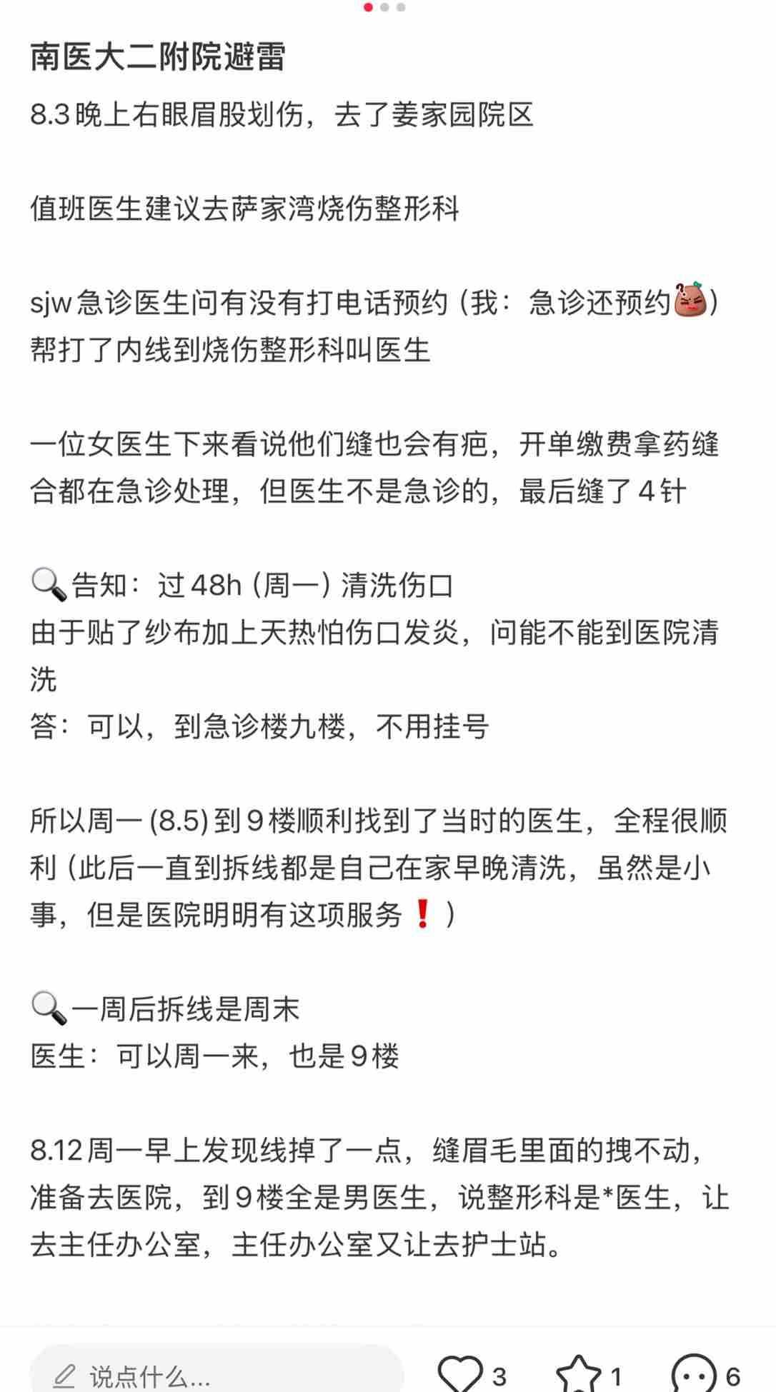 get?code=OTYwNGJjNzQzNDIxNmQ2NmJkZTk0MTAwNjUwMmI1MWEsMTc1MDUwMzAxMjQyOA==