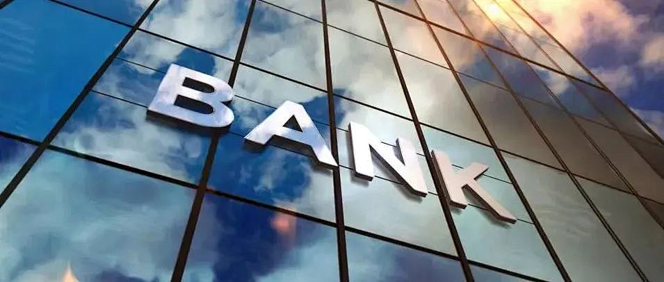 银行02.jpg