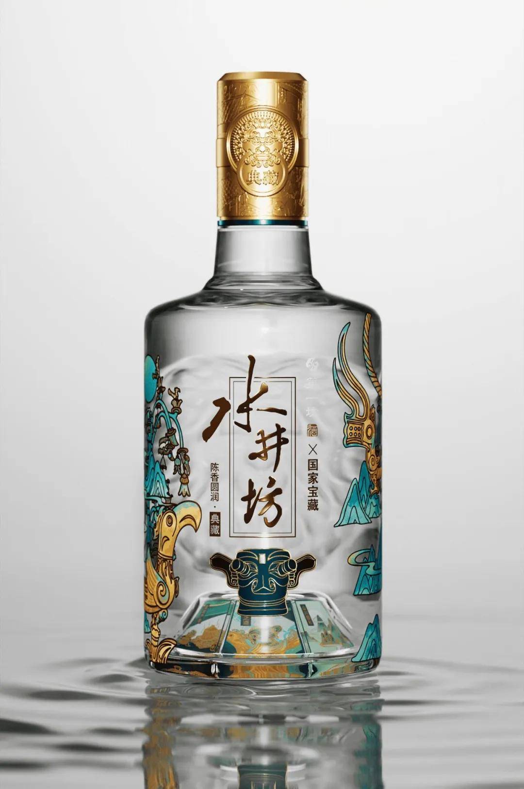 600年酒香里的“活态密码”：水井坊如何让非遗“活”在当下？_中金在线财经号