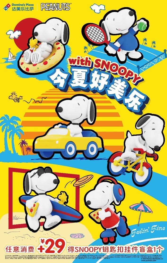 1752645958574405.jpg 图片2.jpg