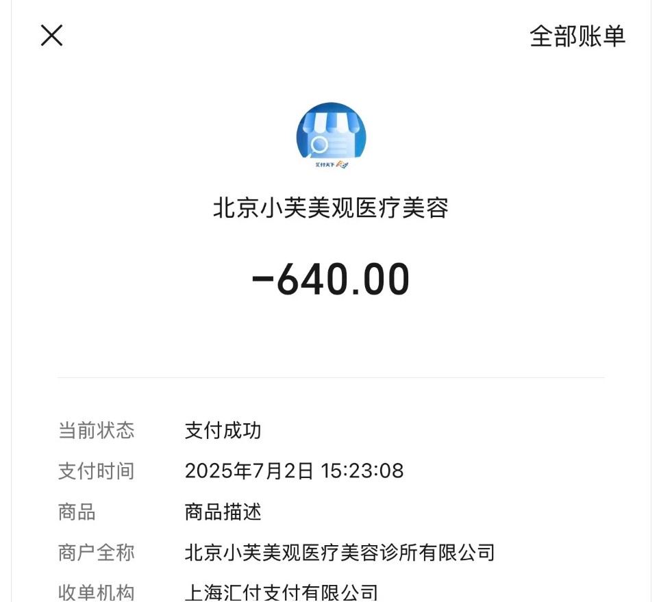 get?code=N2Q5OTE5NGEyYjZkNDY3NjE5MzlkYjA1YjA5MDgwNzEsMTc1MjYzMTc2OTYxNQ==