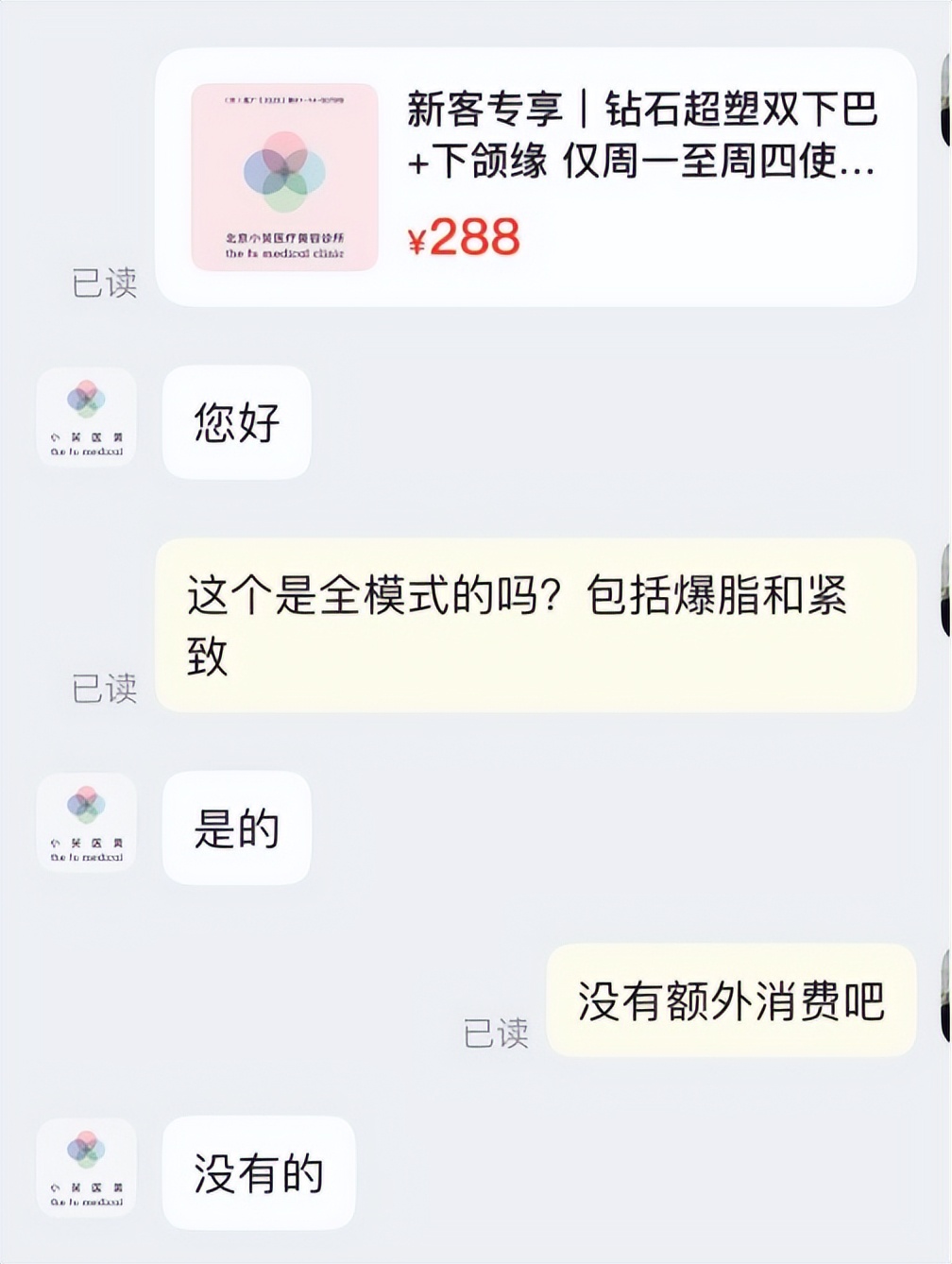 get?code=MTQ4NDM2MGU0MTQ3NjgxNTkyM2QwYzk0NDYwZDYxY2UsMTc1MjYzMTc2OTYxNQ==