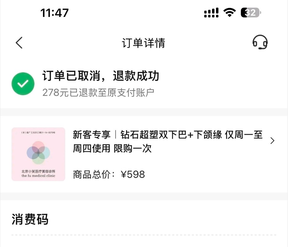 get?code=ODE4YjE2OTA1MTcwNGI2MDJlMWZjYWUyN2VmNDNkYmYsMTc1MjYzMTc2OTYxNQ==