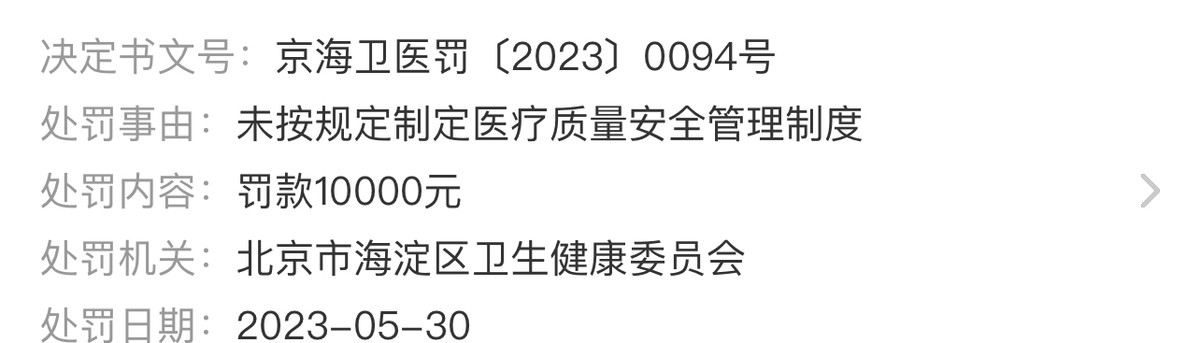 get?code=NDk4MjY5NDhlZGJiNzQ1MTg0ODI1NWY5ZDE1ZTIyYmUsMTc1MjYzMTc2OTYxNQ==