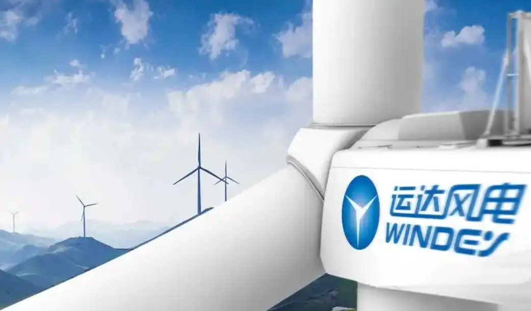 上市公司「运达股份」正式加入浙江省上市与并购联合会