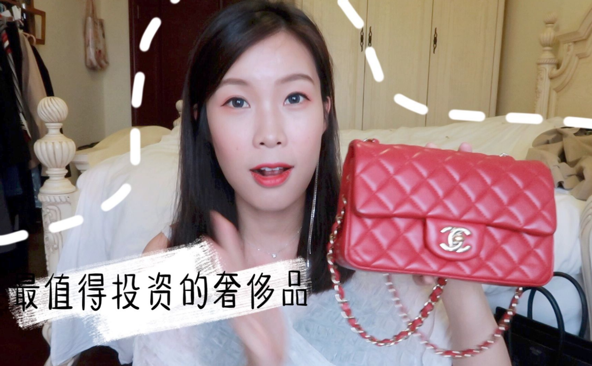 关于奢侈品消费，很多人都忽视了一个真相