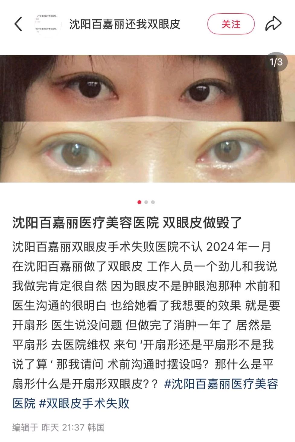 get?code=NDg1OGNmZWJlMDlhYjM0YjQ5NzY2NjU1MGQ1OWQyMGQsMTc1NDY2MDM1ODUzMA==