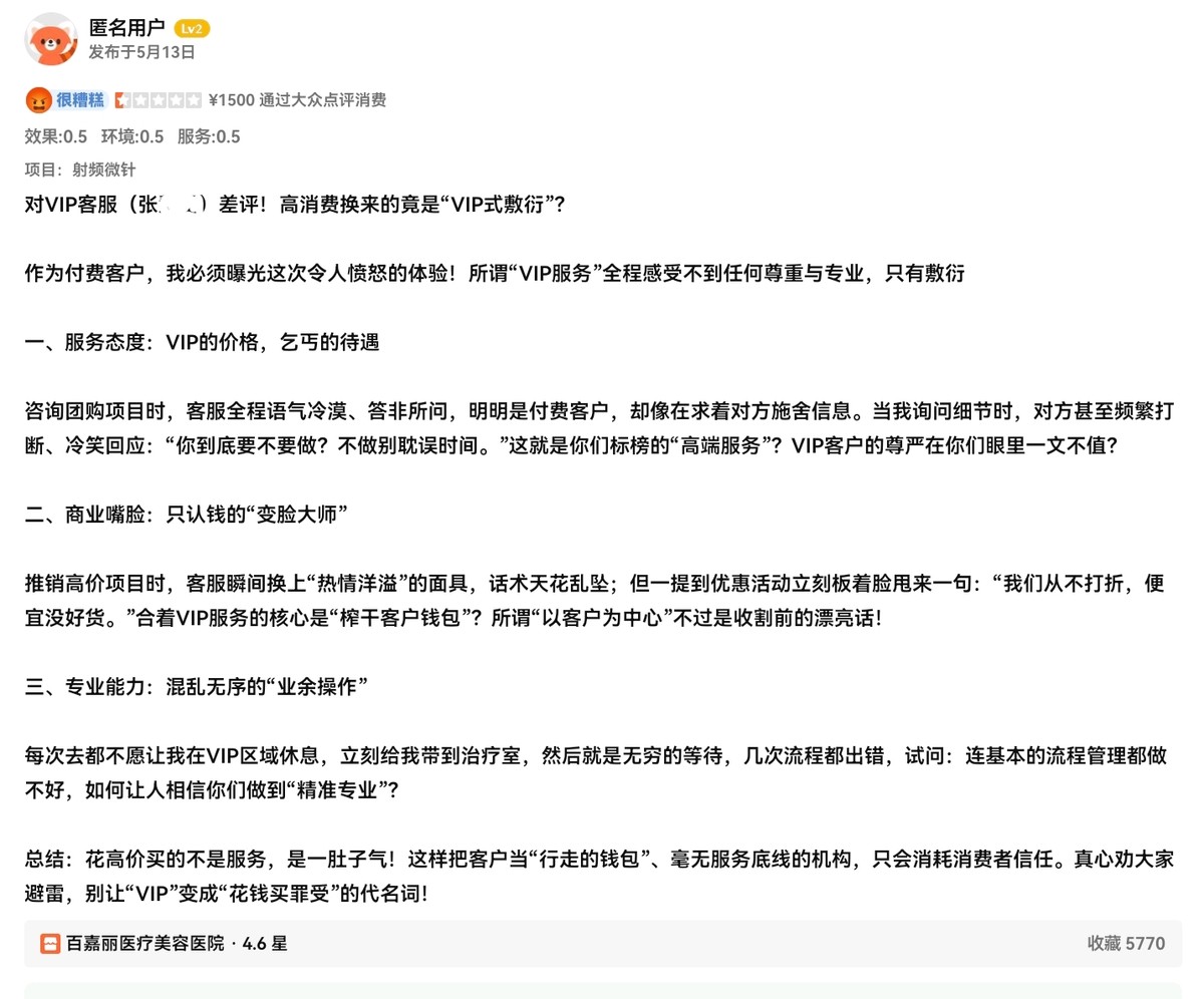 get?code=ZmMyYjkwZmZjNzRkNzE2OGUxOTIwM2E3MTc0YTNiNTYsMTc1NDY2MDM1ODUzMA==