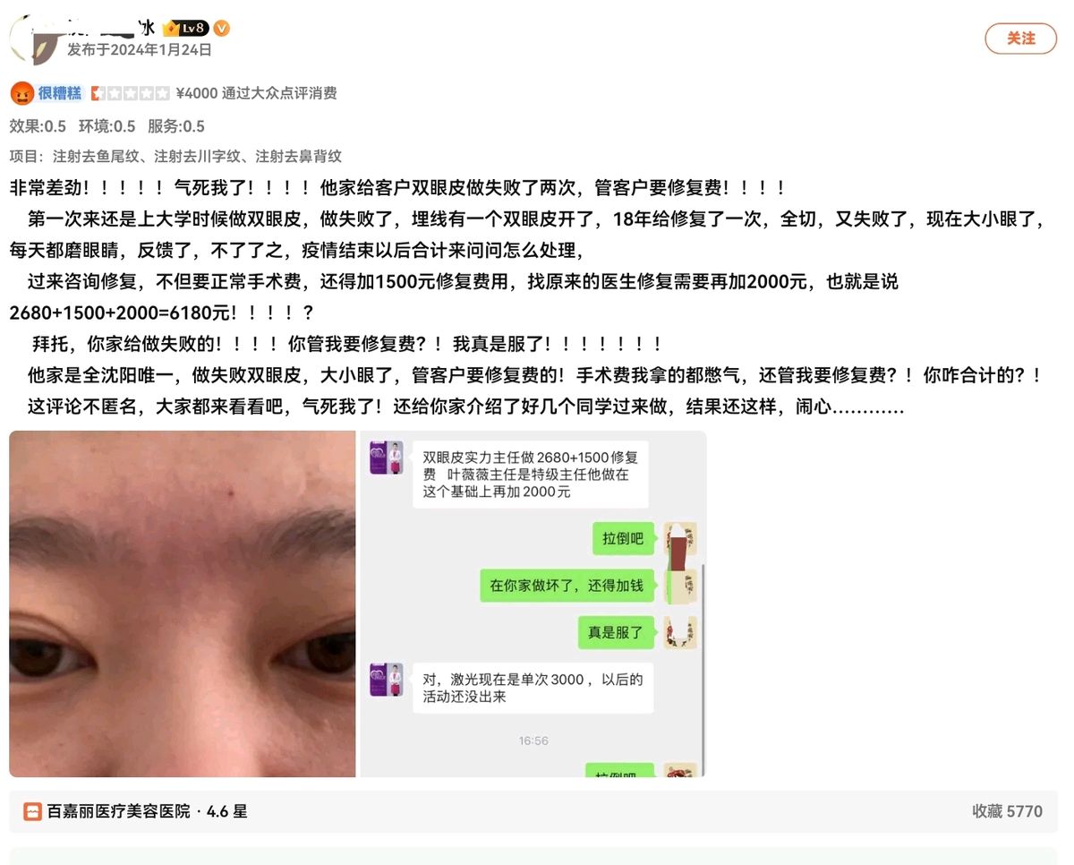 get?code=N2I5ZDc3MTA3MDljOTdjYjIzZGViODQ0ZDE3ZjZiMTksMTc1NDY2MDM1ODUzMA==