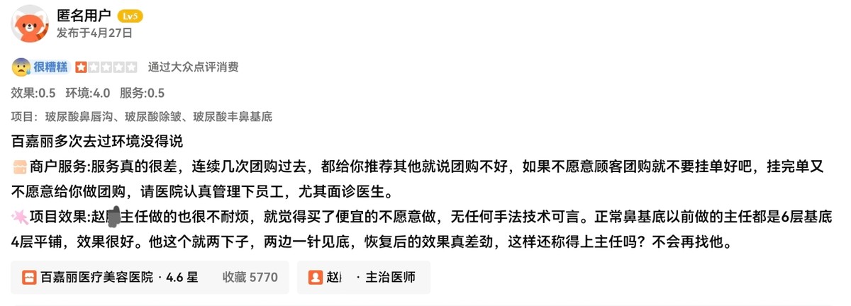 get?code=MmEwZDc2ZDEwYTk5YTYxN2M5YTM1ZDY4Njg3ZDc0NjksMTc1NDY2MDM1ODUzMA==