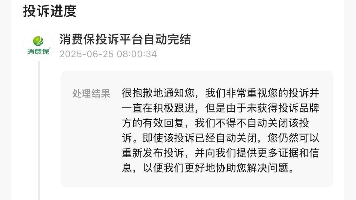 get?code=MWY4MzIwYWE2ZjYzZmQyNTE1MGUzYWM2ODdkM2UxYmMsMTc1NTk0MzUxOTQ1NA==