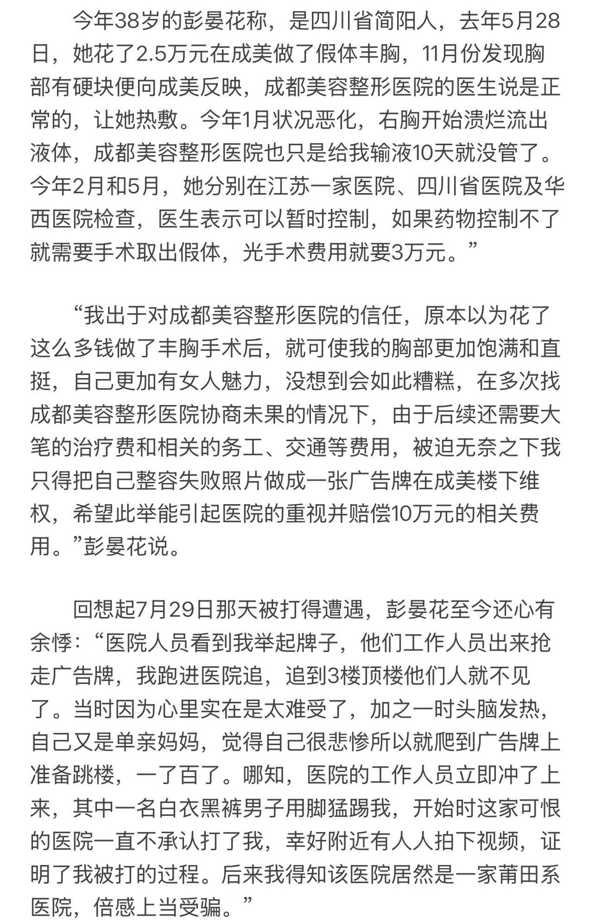 get?code=ZDZmZDViZjQ2N2Q5YTdjNjk3N2U1MjM3ODc4NjVlZjMsMTc1NTk0MzUxOTQ1NA==