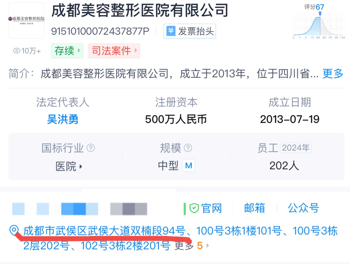 get?code=YjgzODcwOWZiNmNmY2VjMjIwMzliNTk3NWVhOGI5YjEsMTc1NTk0MzUxOTQ1NA==