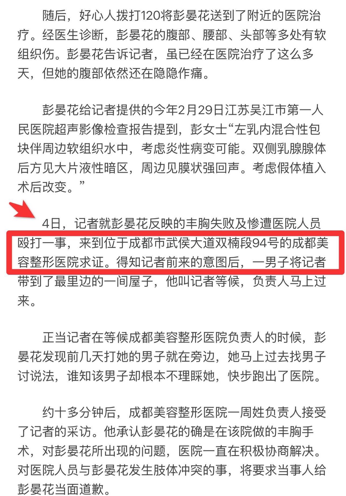 get?code=ODE4Njg0YTI0MmJjNDA0Y2Y1MWU4YmZjOTNiZmM4NmIsMTc1NTk0MzUxOTQ1NA==