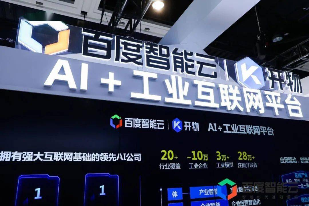 get?code=MTIyMzlkYTRlYTk5MmE5NjhmMzE4ODQzM2I2ZGMxMmUsMTc1NjU0ODI1NTAyNg==