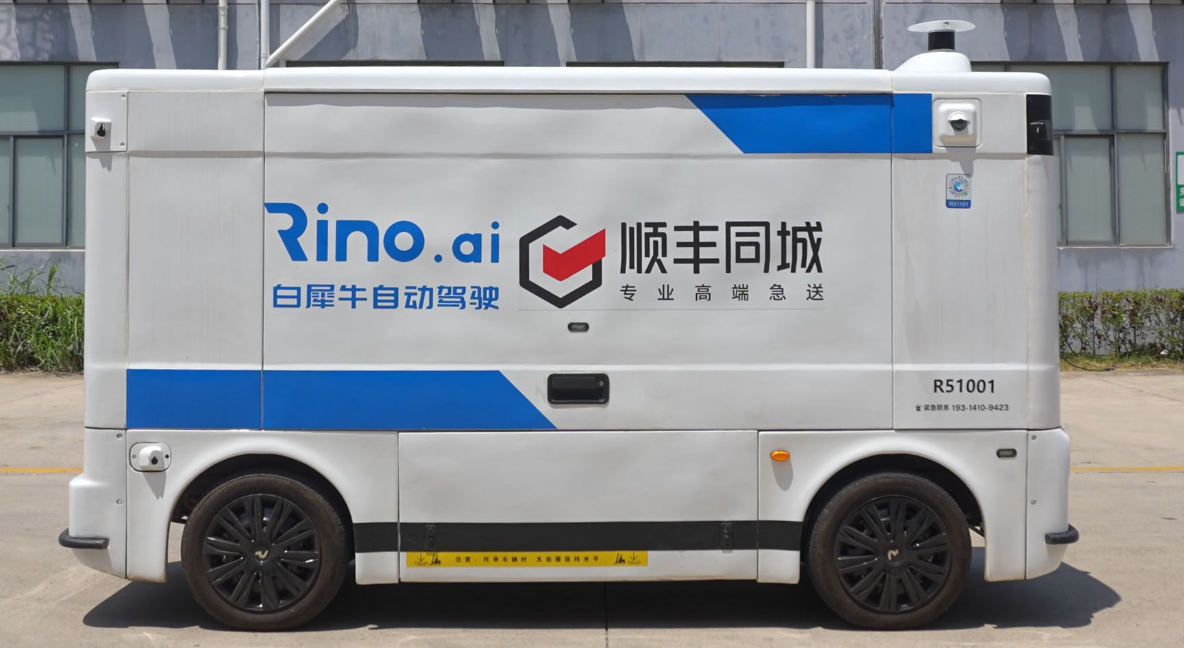 1756697290661689.jpg 55.jpg