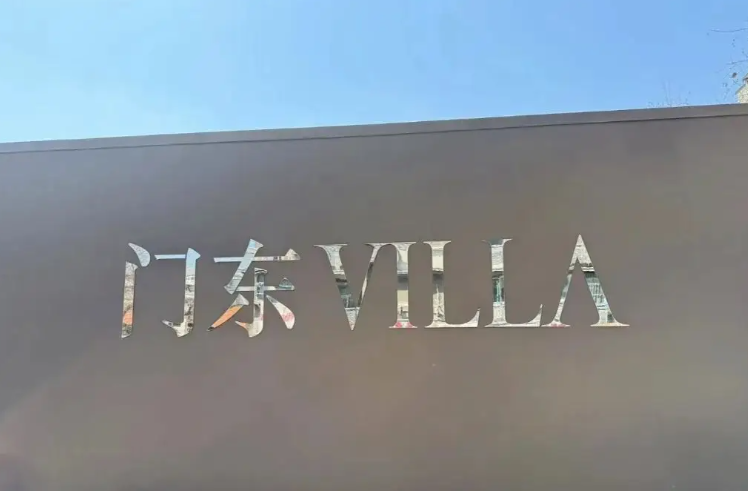 get?code=MDI4ZTkxMzQ0OTQ3ZDk2MTAyMjQ0N2I0ZjI4MmQ3NmEsMTc1ODA5MzIyNjUyMg==