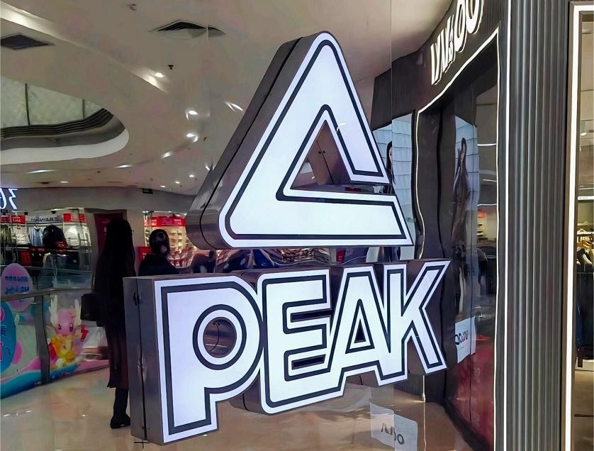 get?code=YzNlYmNkMDZjN2YyZTAyYzQ2ZTE5YmNhMzhlNTFmNWMsMTc1ODk0MjM0MjcxMA==