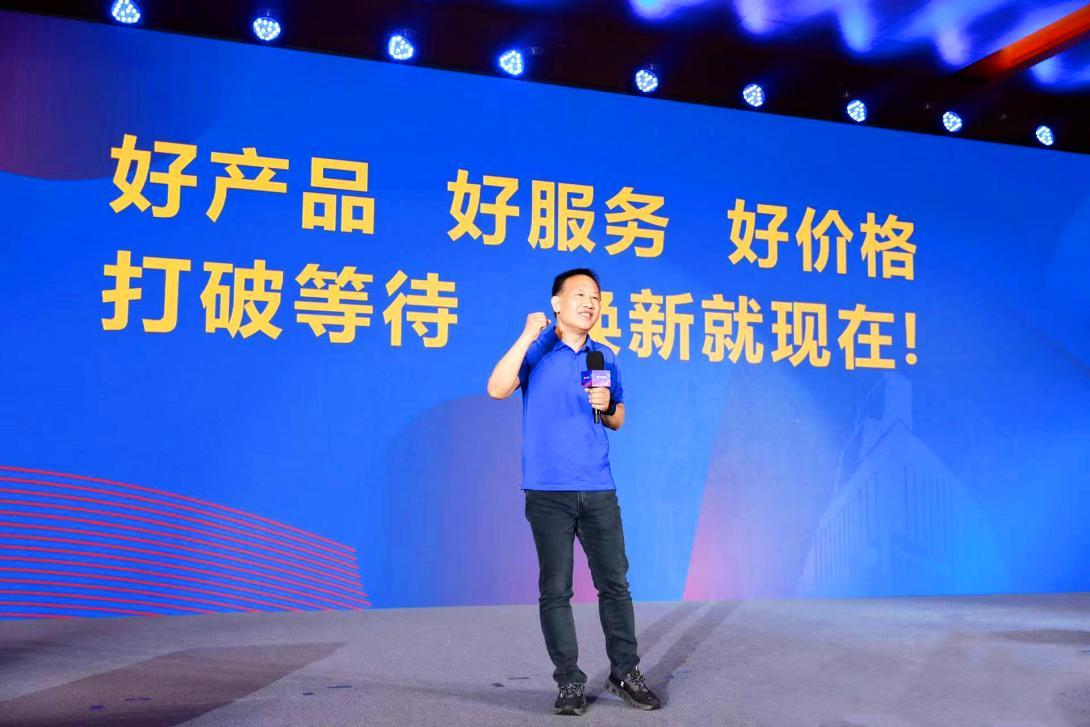 苏宁易购双11：从价格战到消费新范式