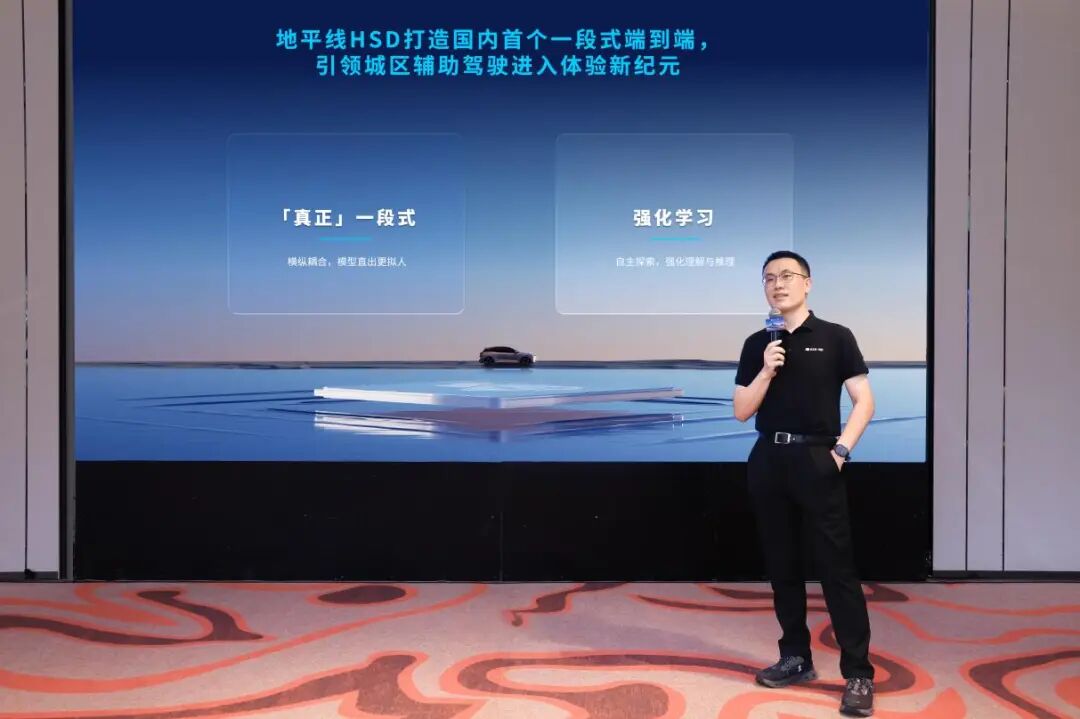 地平线副总裁、战略部&智驾产品规划与市场部负责人吕鹏