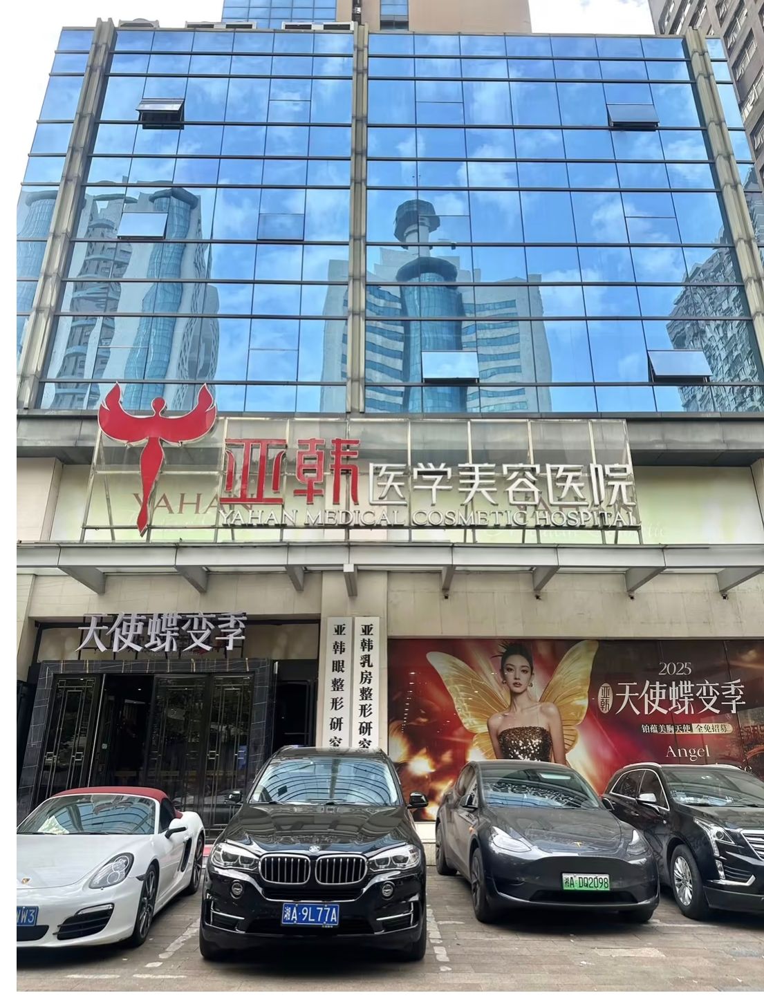 get?code=NTI2NTkyNWViN2QwZTFjMDQwMzQ4MmViMjA3NDZhYzQsMTc1OTc5Njc2MzY0Mw==