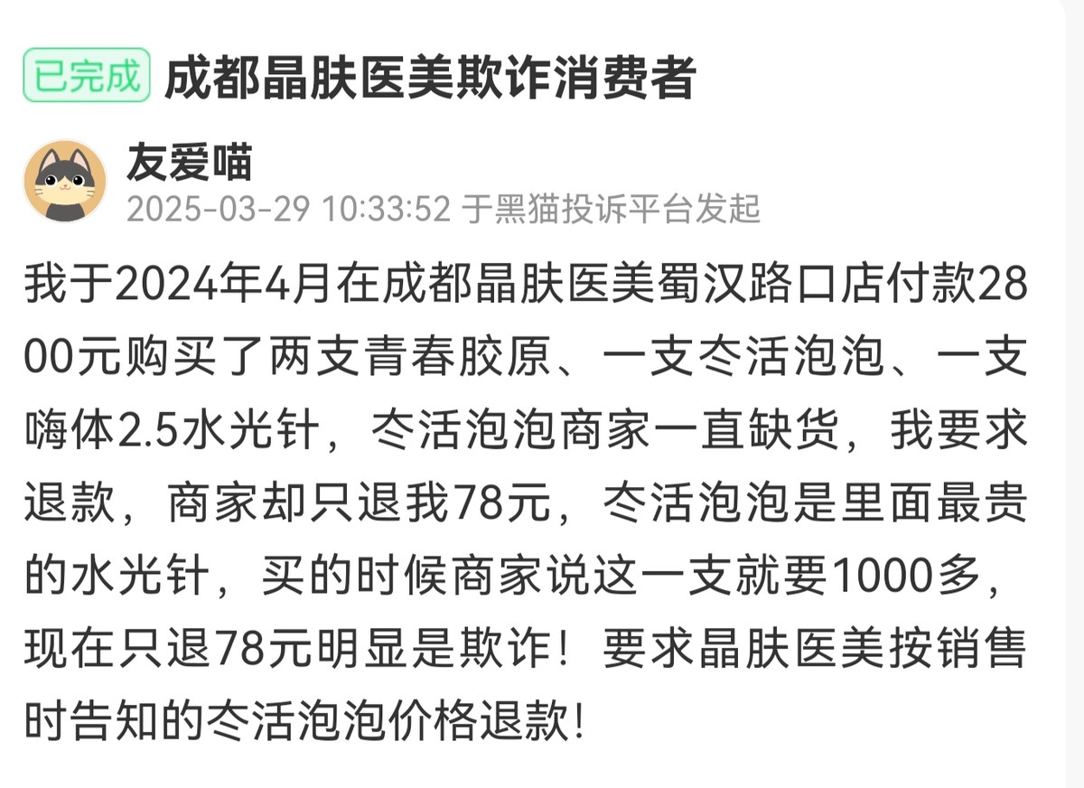 get?code=ZWY4M2JjYzQzMDdiYWE5MjQwOTkzNzIyNzAxMjY2MTgsMTc1OTg4NTc0MzgzNw==