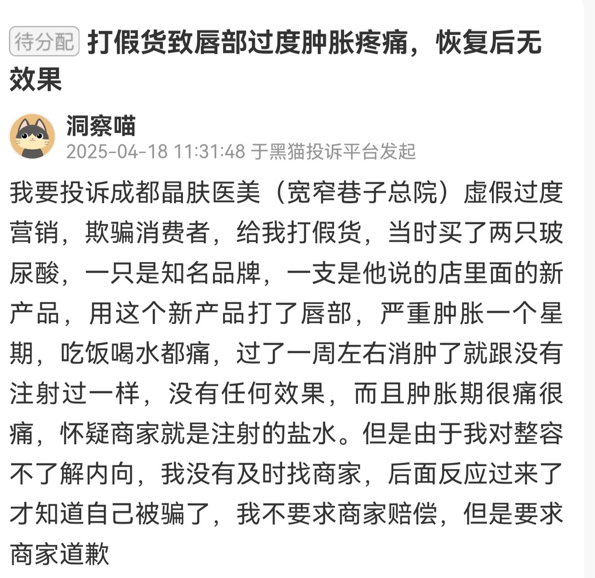 get?code=NDZhM2NkNzcyMzk4ZWFlMjlkNmQzNjRiNDc0MDMzM2QsMTc1OTg4NTc0MzgzNw==