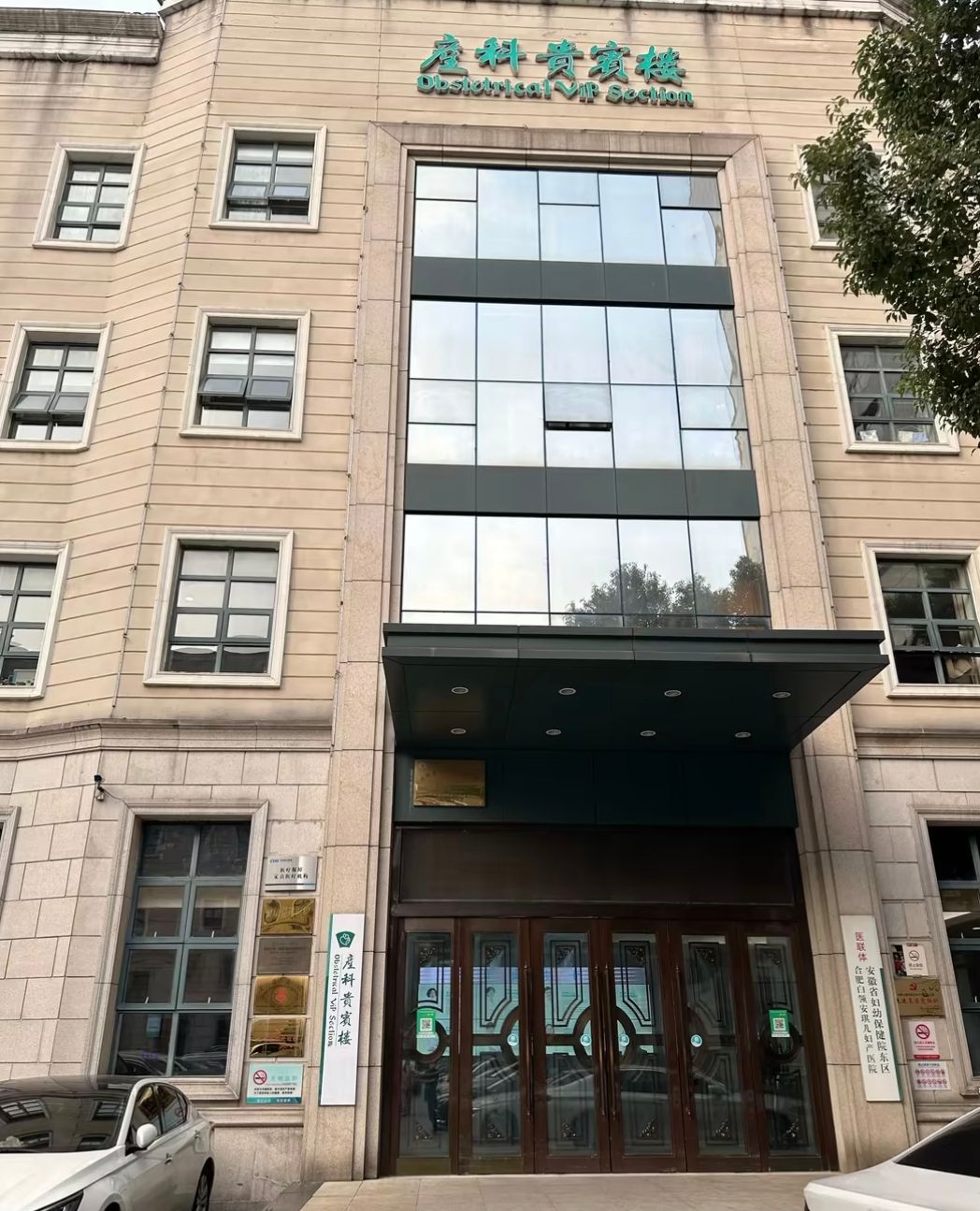 get?code=MWFkNWY4ZTg5Y2VjNDhmN2Q4NmYyM2QyZTg0OGY4NmQsMTc1OTk2OTUzMzU2NQ==