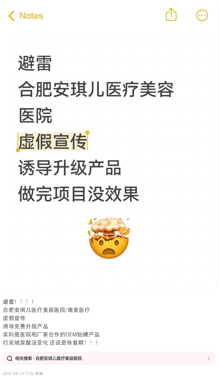 get?code=NTc1YzhkYTk4M2RjZmQ2OGM1YTgwZWU0YmEyYmFjNDksMTc1OTk2OTUzMzU2NQ==