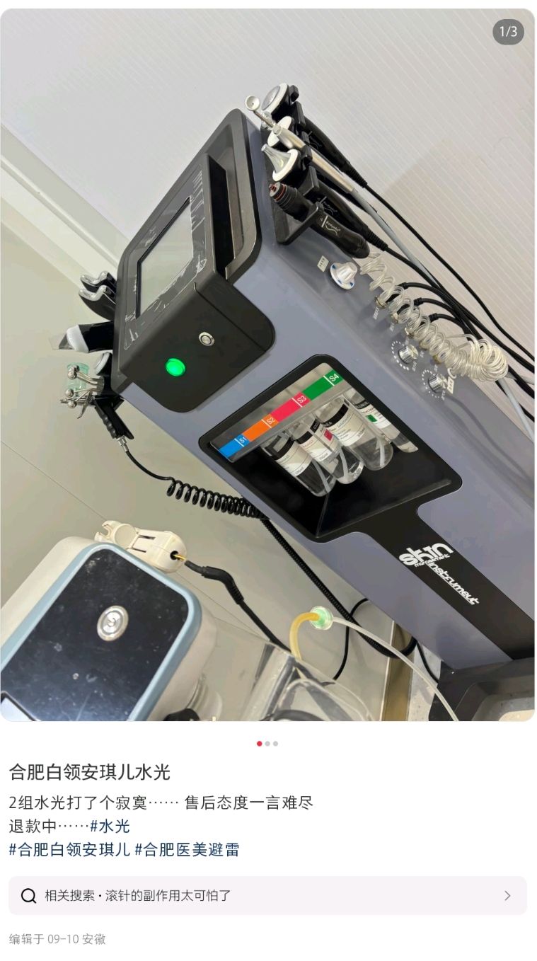 get?code=ZWY5NThmNzJjZWFhNmU1MTY0YjY1MDYwZDRhZTJhMDUsMTc1OTk2OTUzMzU2NQ==