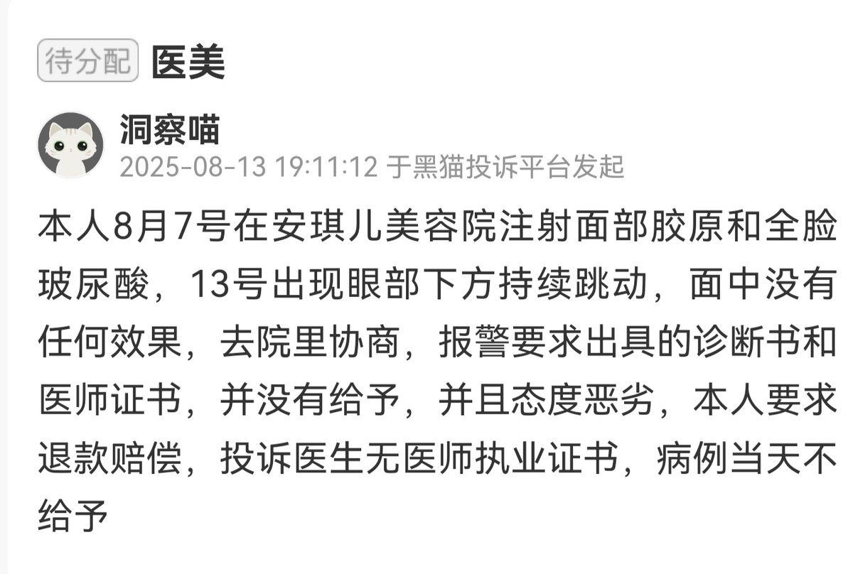 get?code=MmJhOWFjZTJkYmE4NTE4NTVlYmY0OWVmMzQ3OTNiNWIsMTc1OTk2OTUzMzU2NQ==