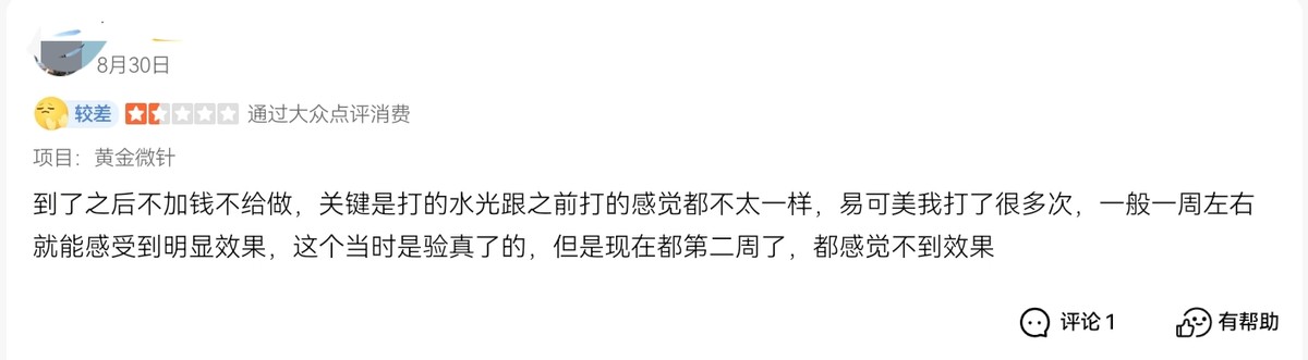 get?code=ODJjN2IyODJjNTBiM2FlYjNlM2U1NzcyNGIwYTkzMjcsMTc1OTk2OTUzMzU2NQ==